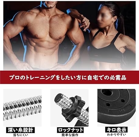 床を傷つけにくいコーティング